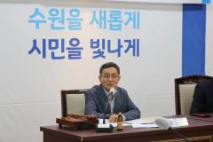 주민자치협의회 월례회의4번 사진